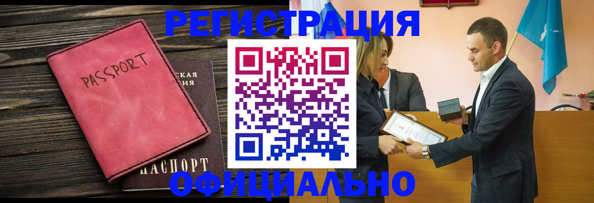 форма 3 в Новокуйбышевске